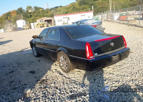 2007 Cadillac Dts Performance from USA, damaged, VIN 1G6KD579X7U126113